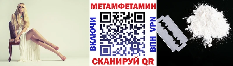 Купить закладки  Гуково  Amphetamine 98% 