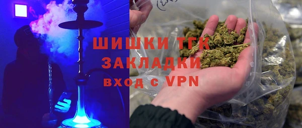 MESCALINE Волосово