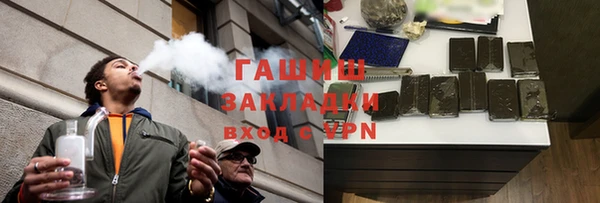 MESCALINE Волосово