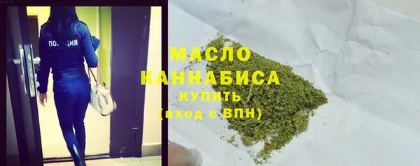 MESCALINE Волосово