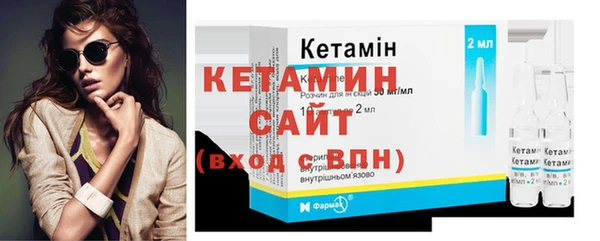 MESCALINE Волосово