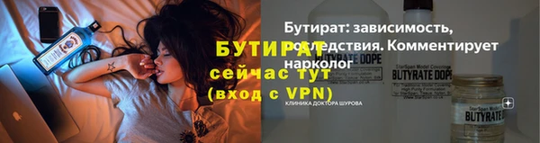 a pvp Вязьма