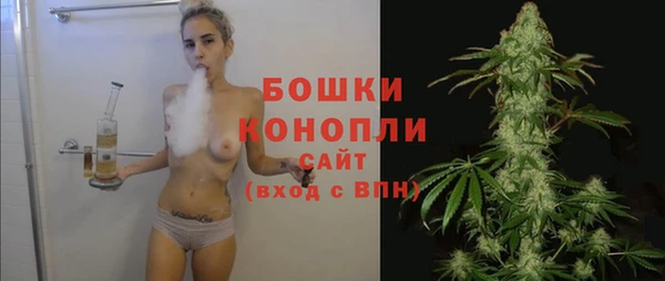 альфа пвп VHQ Володарск