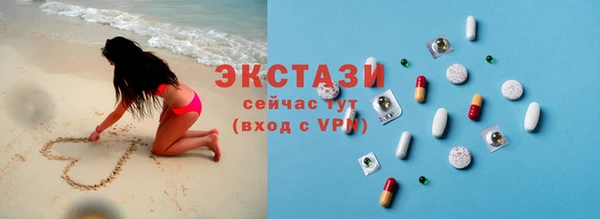 MESCALINE Волосово