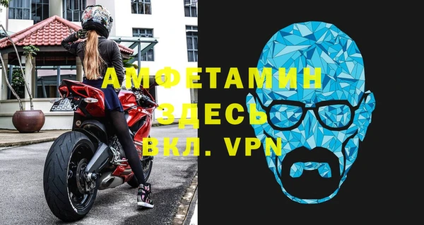 MESCALINE Волосово