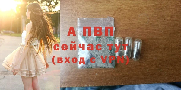 мефедрон Вязники