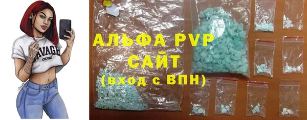MESCALINE Волосово