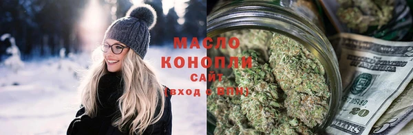 MESCALINE Волосово