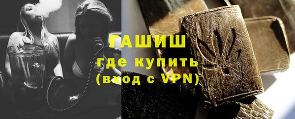 MESCALINE Волосово